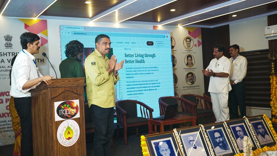 Launch of the website for the Itoozhi Illam Ayurveda Foundation