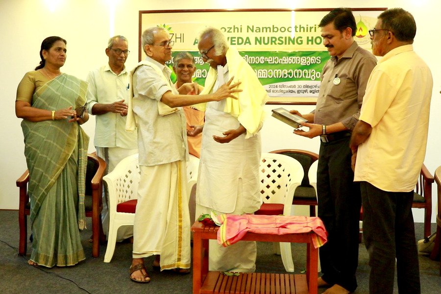 Gallery The National Ayurveda Day finale celebrations on 30 Dec 2024
