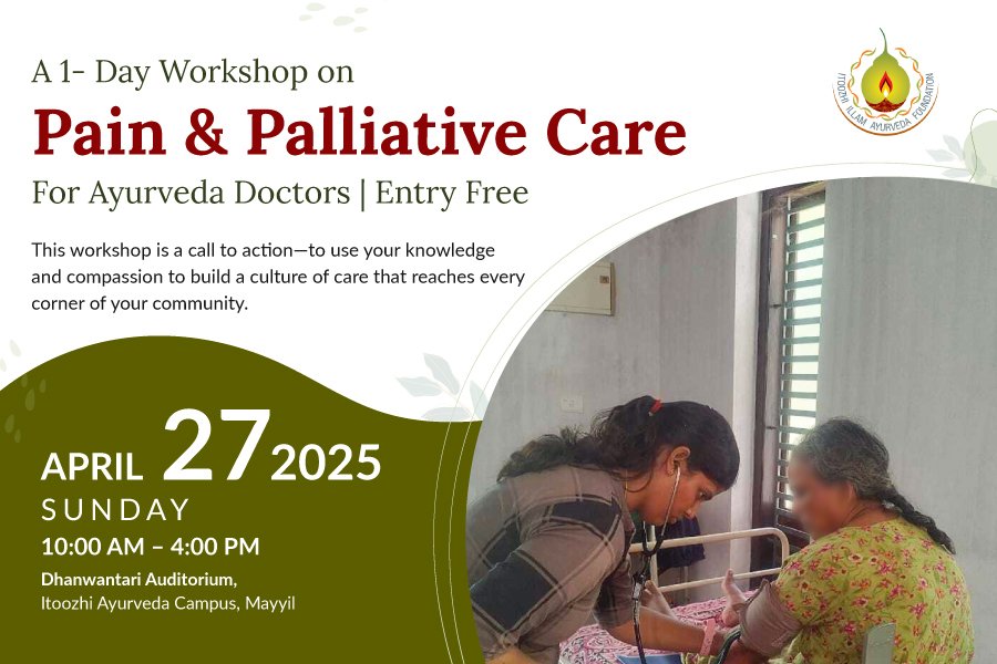 A 1-Day Free Workshop on Pain & Palliative Care