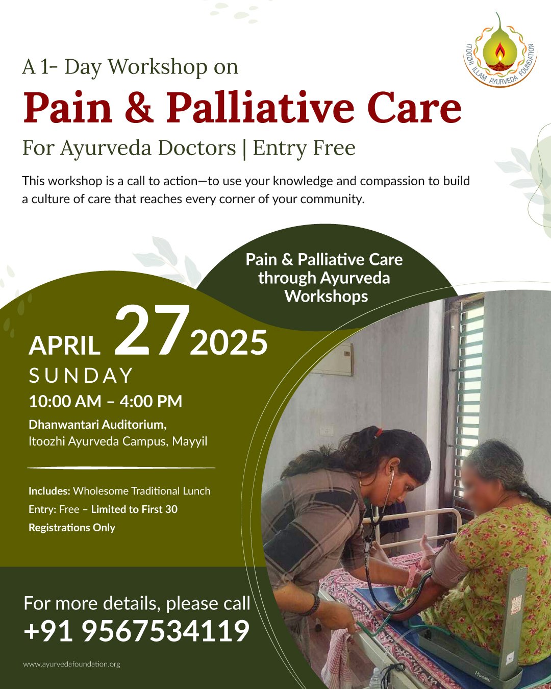 The 1-Day-Free-Workshop-on-Pain-Palliative-Care-for-Ayurveda-Doctors
