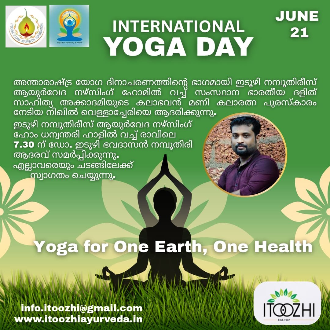 International Yoga Day 2025 at Itoozhi Ayurveda Illam Foundation