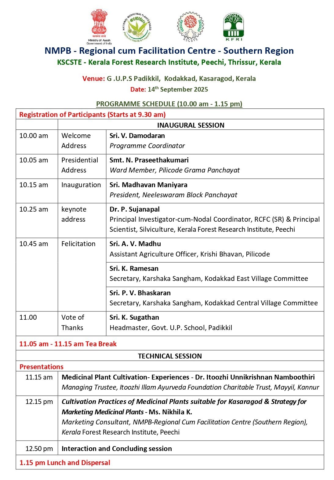 14th programme schedule Sep 14 2025