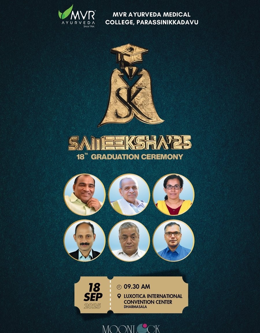 Mvr program Schedule 2-1_page-0001 (1) (2)